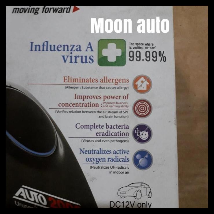 TERMURAH CAR AIR PURIFIER MOBIL TOYOTA ORIGINAL #MOONAUTO 