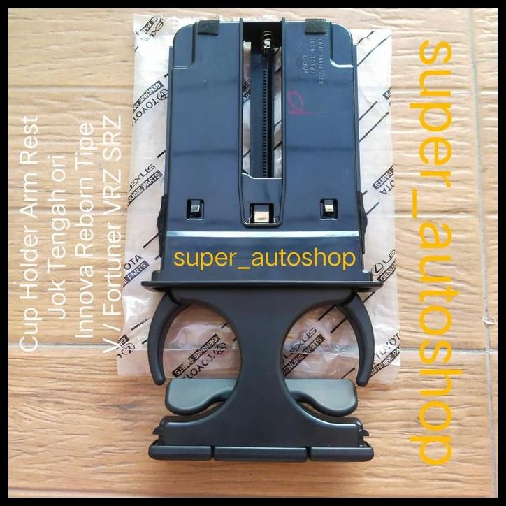 TERBARU CUP HOLDER ARM REST JOK TENGAH INNOVA REBORN TIPE V FORTUNER VRZ SRZ 