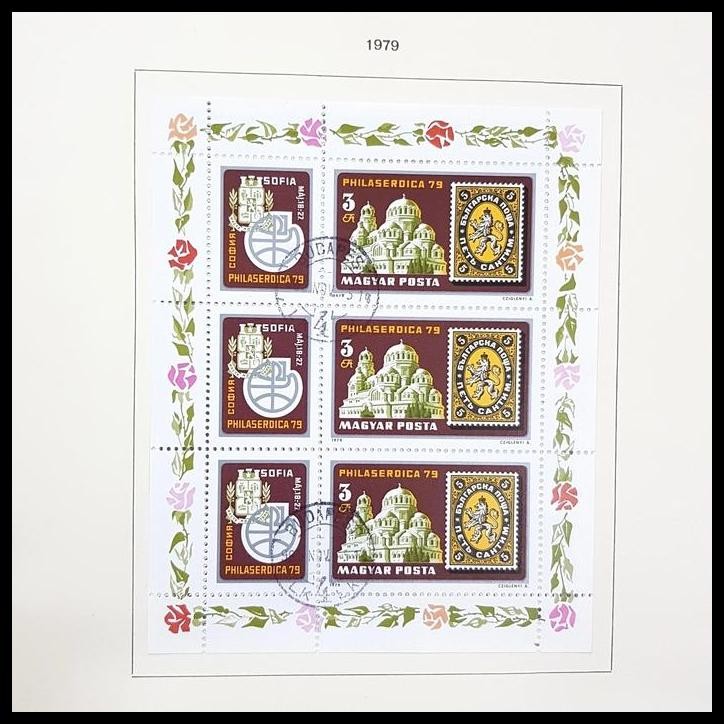 

TERBARU PRANGKO HUNGARY. ALEXANDER NEVSKI CATHEDRAL. PHILATELIC EXHIBITION !!!!!!