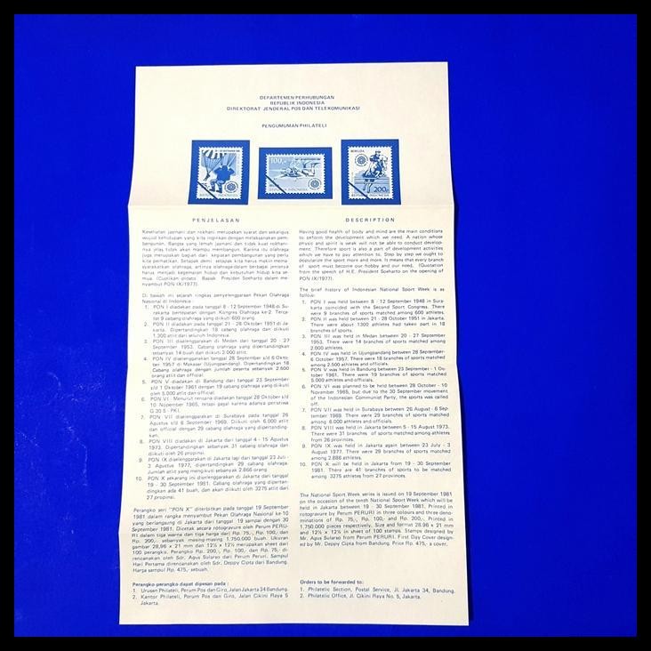 

GRATIS ONGKIR PERANGKO/PRANGKO INDONESIA 1981. SHP PON X DI JAKARTA !!!!