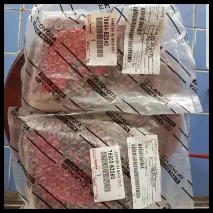 TERMURAH REFLEKTOR BAGASI AGYA AYLA TERBARU 2017 ORI 1 BUAH 