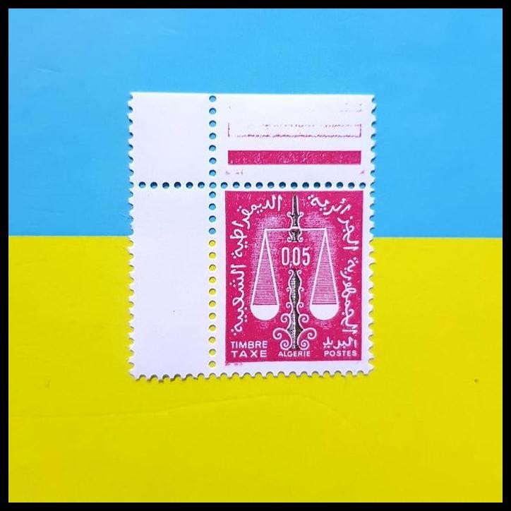 

DISKON PERANGKO/PRANGKO JUSTICE ~ HAK ASASI MANUSIA DARI ALGERIA !!