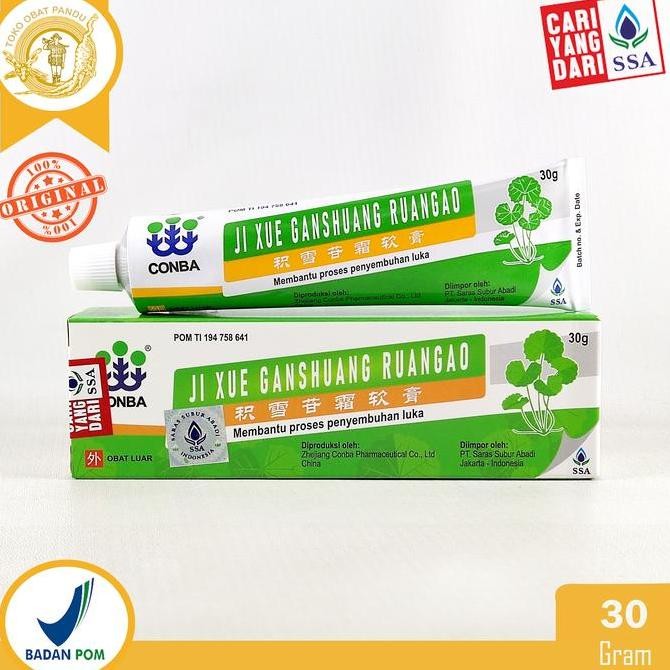 JI XUE GANSHUANG RUANGAO / SALEP LUKA