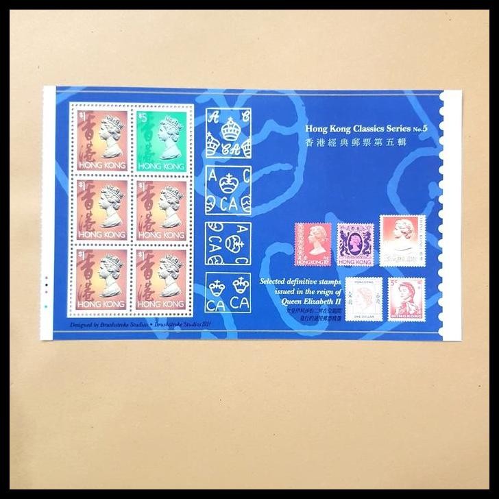 

TERMURAH PRANGKO QUEEN ELIZABETH II. SS HONG KONG CLASSIC SERIES NO. 5 !!!!!!