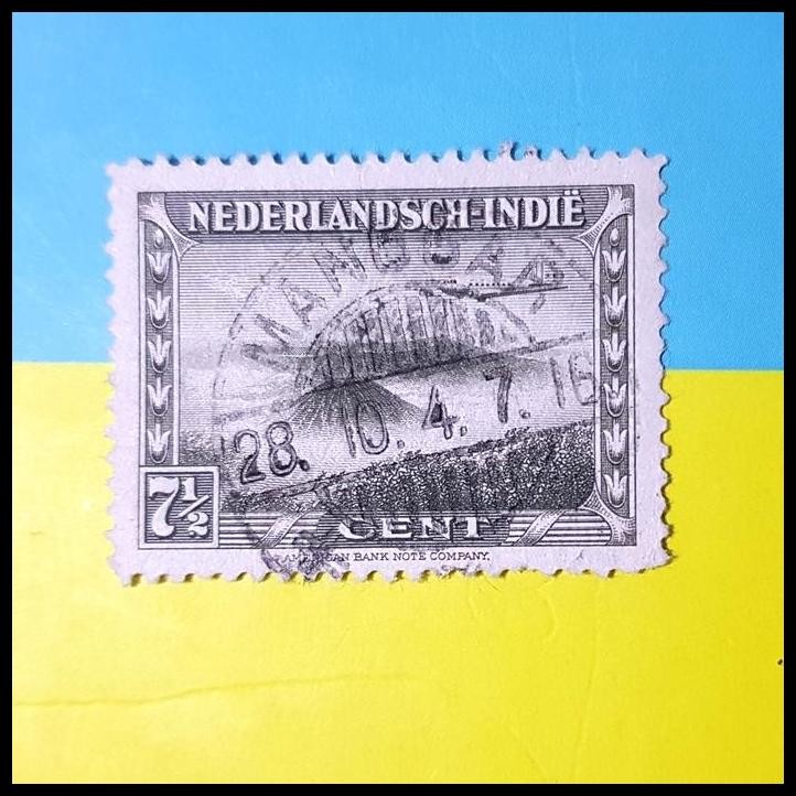 

BEST DEAL PRANGKO INDONESIA NED INDIE. CAP POS ISTIMEWA, MANGGAR 28.10.4.7. 16 !