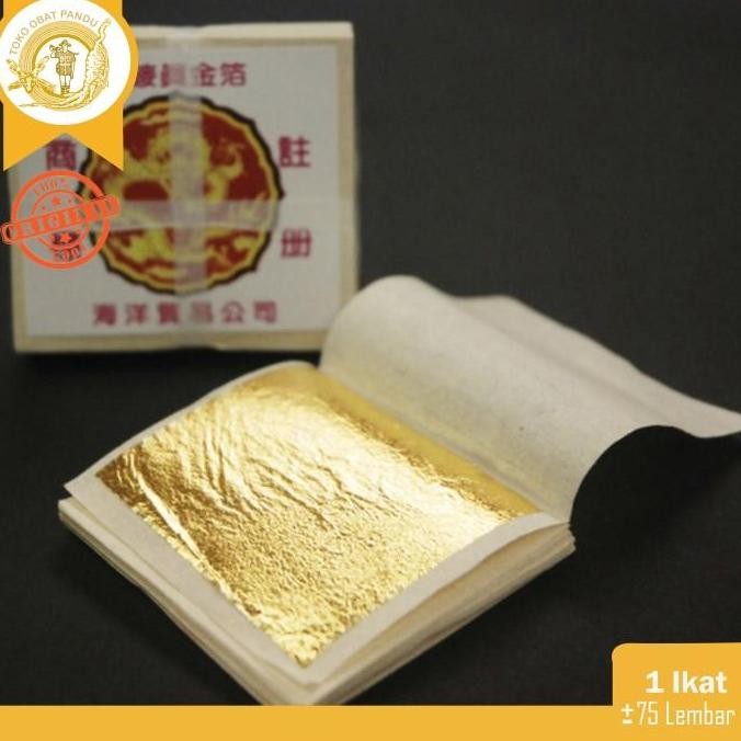 KIMPO (1 IKAT) / DRAGON MARK 99% GOLD LEAF / KERTAS EMAS