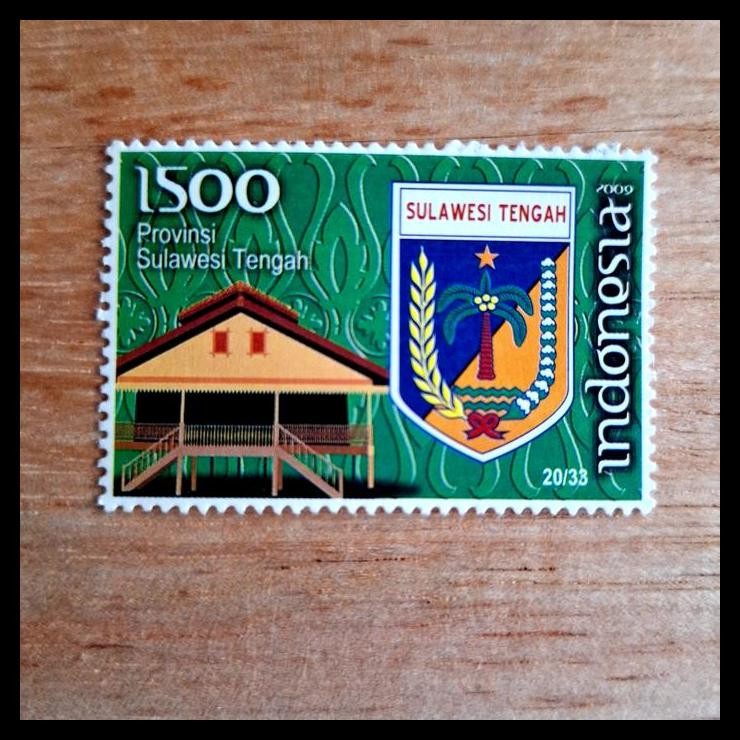 

GRATIS ONGKIR PRANGKO INDONESIA. LAMBANG PROVINSI SULAWESI TENGAH !!!