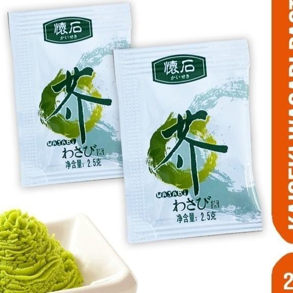 Wasabi Paste Sachet Wasabi Sachet Halal 2.5 Gr 50 Pcs Wasabi Pasta Pelengkap Sushi Wasabi Sachet Min