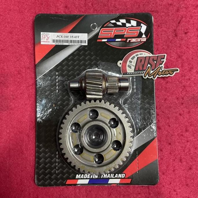 GEAR RATIO SPS PCX 160 15 43