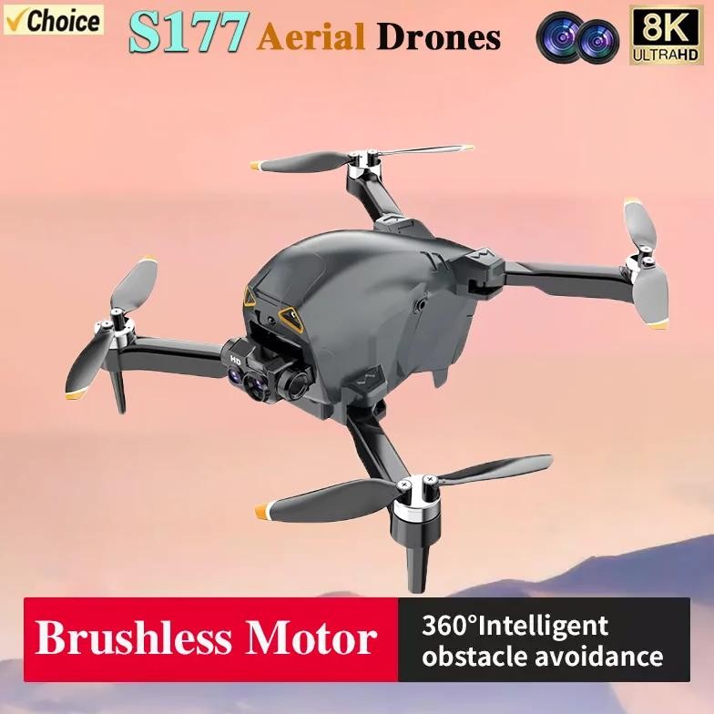 S177 RC Mini Drone With 8K Camera HD Professional Intelligent Obstacle Avoidance Brushless Motor Fol