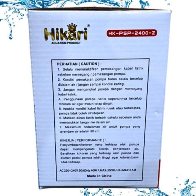 HIKARI HK PSP 2400 Z POMPA KOLAM AQUARIUM HIDROPONIK