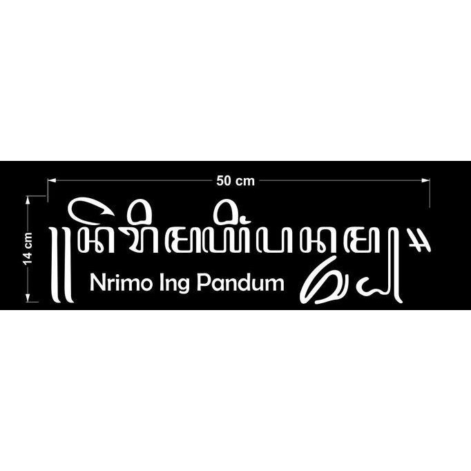 Promo stiker cutting mobil nrimo ing pandum COD