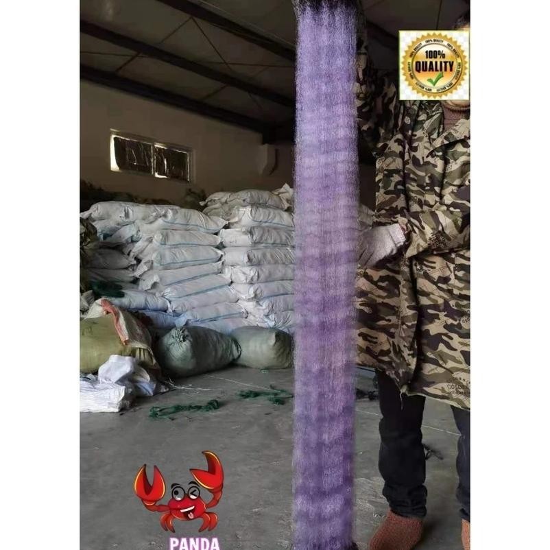 Jaring Ikan Jaring Ungu Siap Pakai Tinggi 15 M X 70M Panjang Senar 0.15Mm