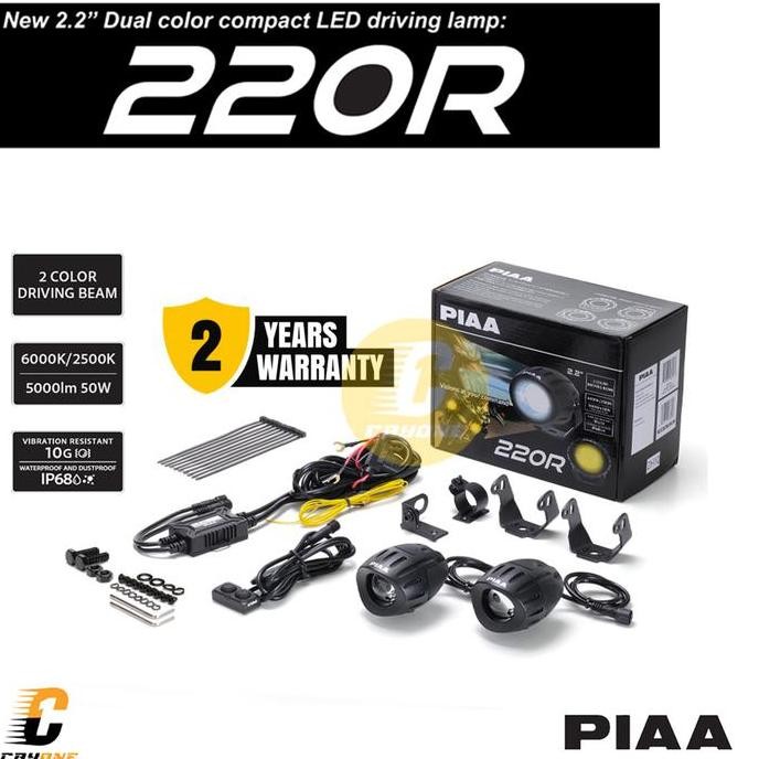 PIAA 220R Dual Color Beam Compact LED Driving Lamp 6K / 2K - Lampu Tembak Sorot Motor Mobil