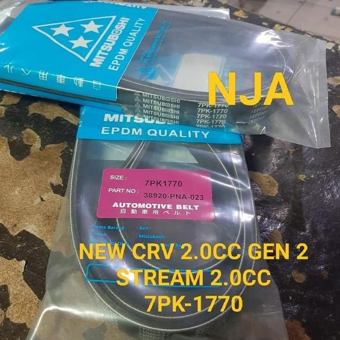 " Fan Van Belt Tali Kipas 7Pk1770 New Crv 2.0 Gen 2 Stream 2.0 7Pk-1770 "