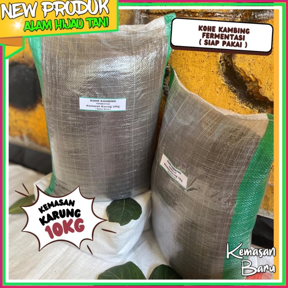 Pupuk Kandang Kambing 1 Karung - Kohe Kambing Fermentasi