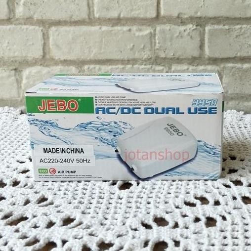 JEBO 9950 POMPA AERATOR PORTABLE EMERGENCY AC DC POWER BANK USB