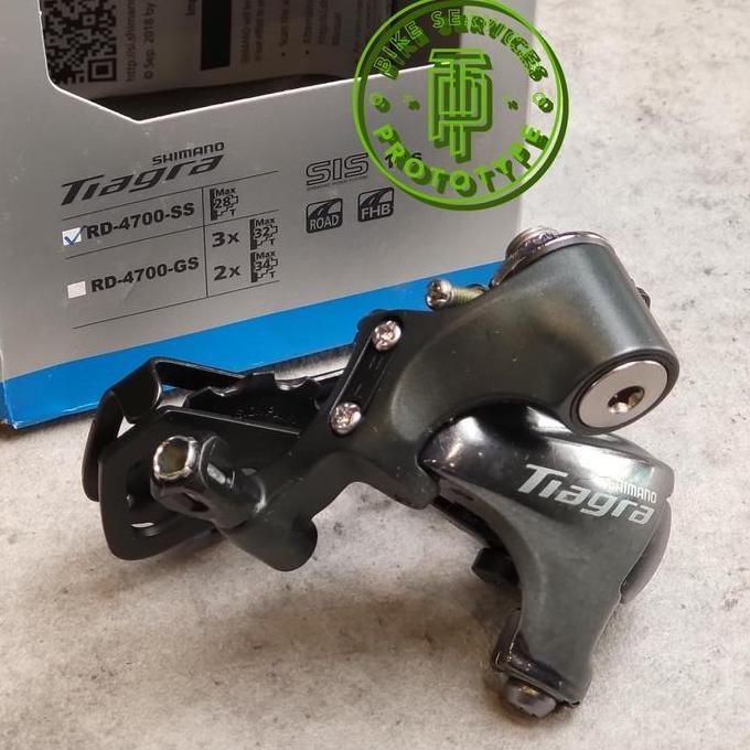 RD Tiagra 10 Speed Short Cage Tiagra 4700