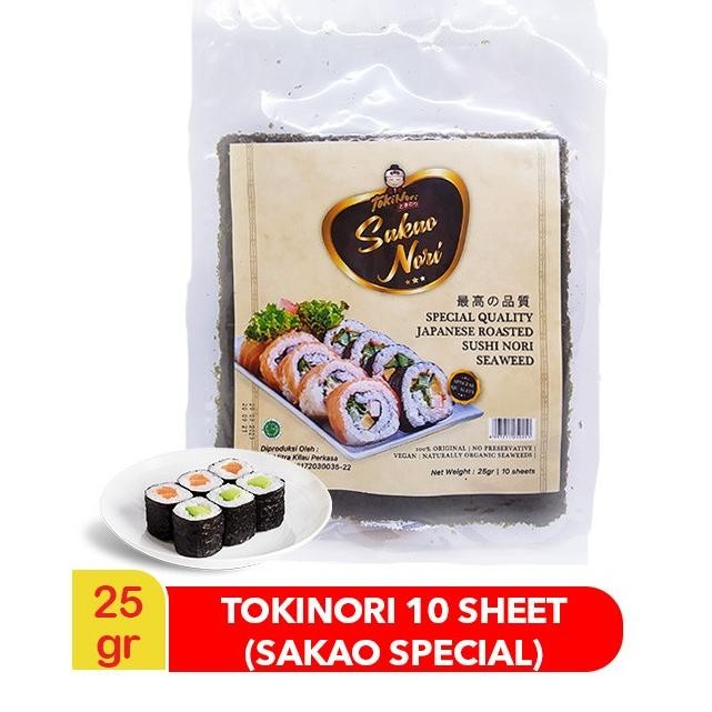 

FM Tokinori Sakao Nori 125 Gram (50 Sheets) untuk Kimbap Sushi Kimbab
