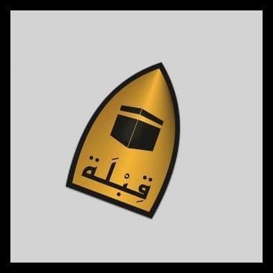 

TERMURAH SIGN PRINT KIBLAT STIKER ARAB !!!!!!