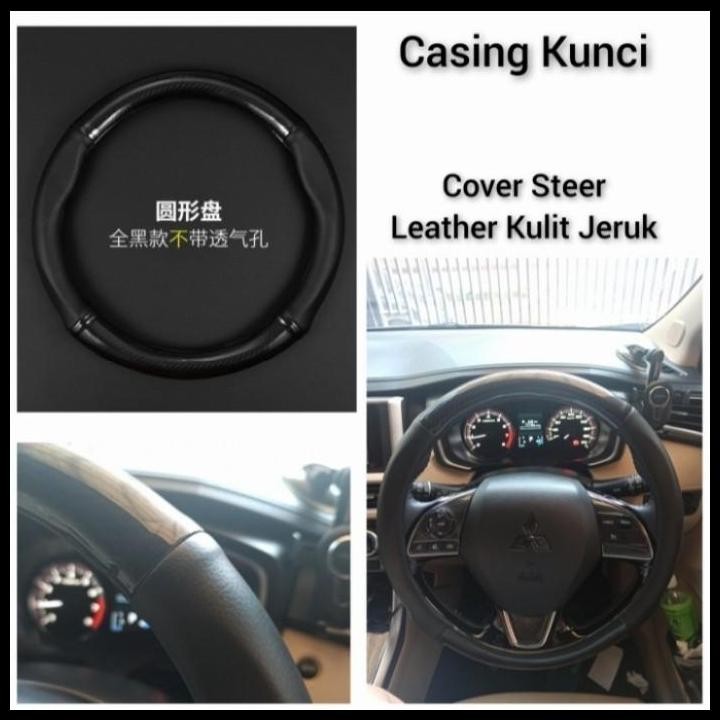 GRATIS ONGKIR COVER STIR CARBON / SARUNG SETIR ANTI SLIP SUZUKI ALL NEW ERTIGA 