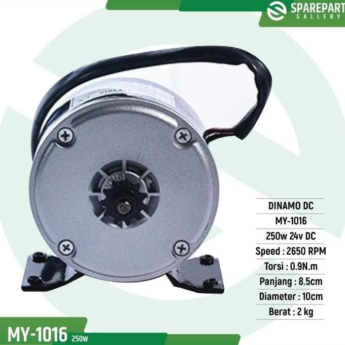 Dinamo/Motor skuter listrik 24v250w