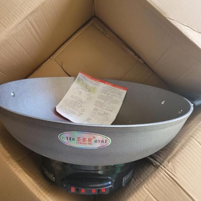 Terlaris Kuali Listrik Panci Listrik Bowl Electric Untuk Kapal Ready Stok