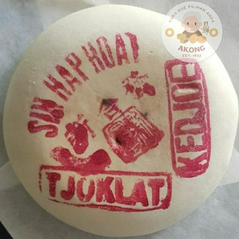 

Eelic Kue Bulan / Sin Hap Hoat / Mooncake Gouw Tek Houw Fb-4