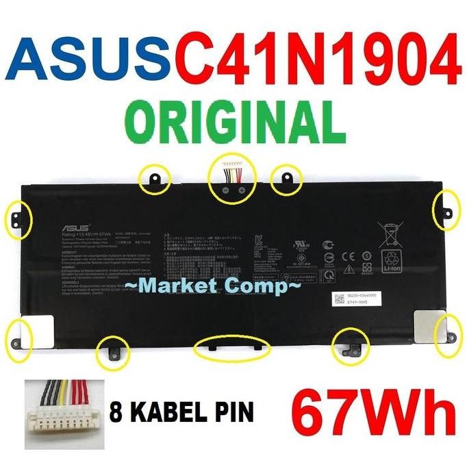 BATERAI ASUS ZENBOOK 13 OLED UX325EA UX325JA UX325 UX325E UX325J