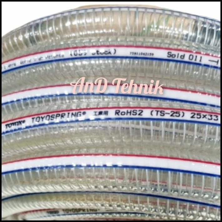 TOYOX Selang Spring TOYOSPRING 1" / Selang Kawat Toyox 25x33