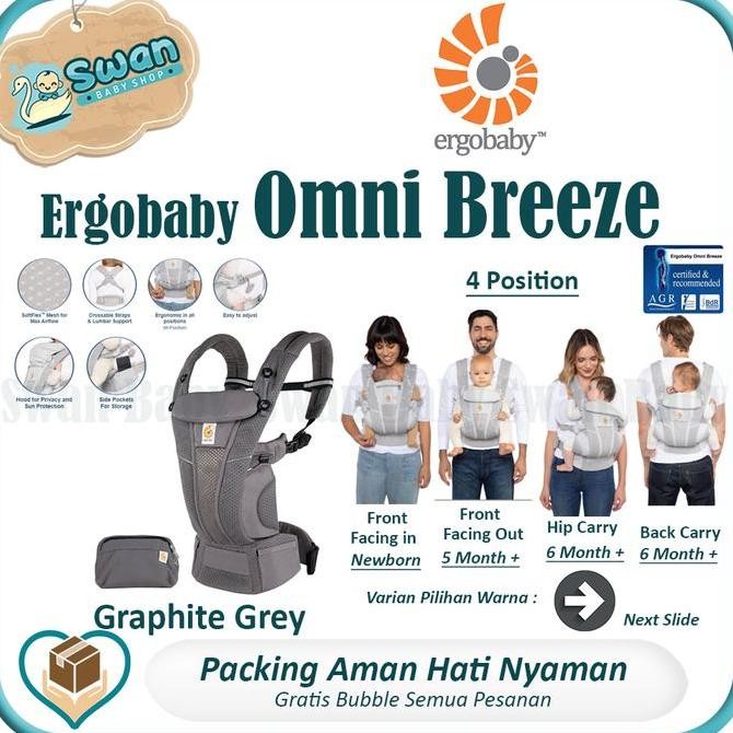 Ergobaby Omni Breeze Carrier