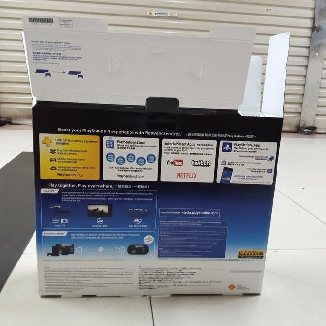 DUS PS4 PROBOX KARDUS PS 4 PRO 1TB + dalaman
