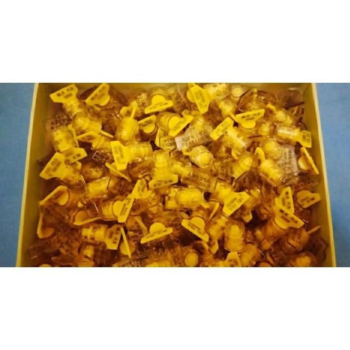 new  Segel PLN Meteran Listrik