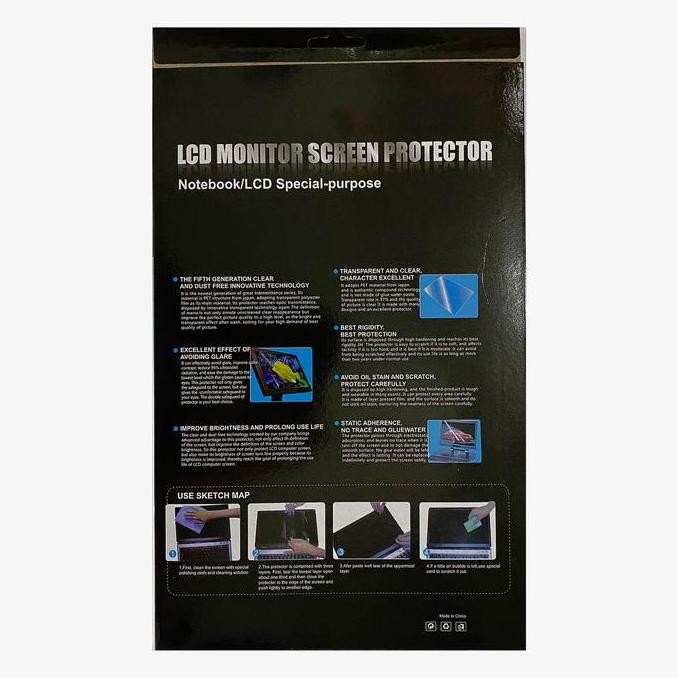 ready Anti Gores Laptop 14inch / LCD Protector 14inch Anti Radiasi Blue