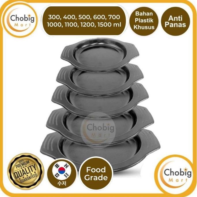 JH8 Alas Tatakan Panci Keramik Korea Ttukbaegi