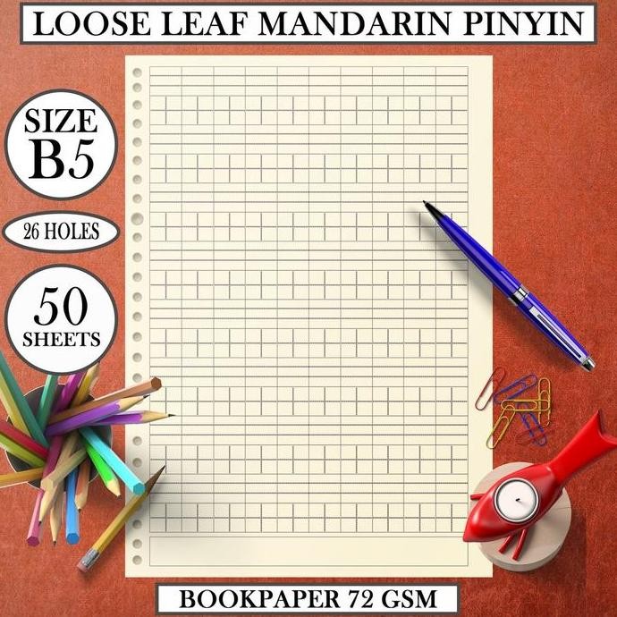 notebook Isi Kertas File Binder B5 - Loose Leaf latihan menulis kanji hanzi Refill PINYIN KOTAK Mand