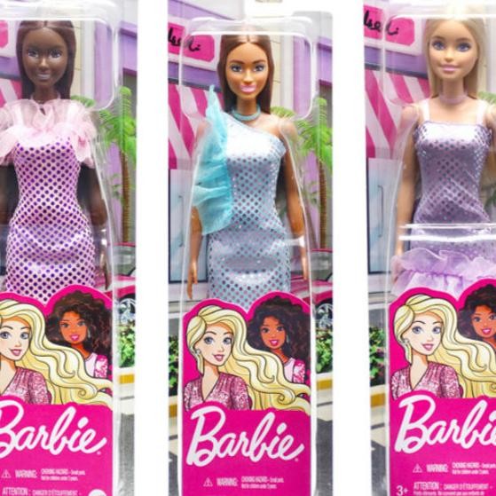 Boneka Barbie Glitz Doll Mattel Lengkap T7580 Tinggi 30 Cm