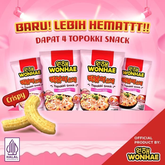 

Paket Isi 4 - Mujigae By Wonhae Topokki Snack Creamy Rose 80 Gr / Makanan Snack Teobokki Krim Krem Rose / Tteokbokki / Teopokki / Topoki / Cemilan Makanan Instan Korea Halal