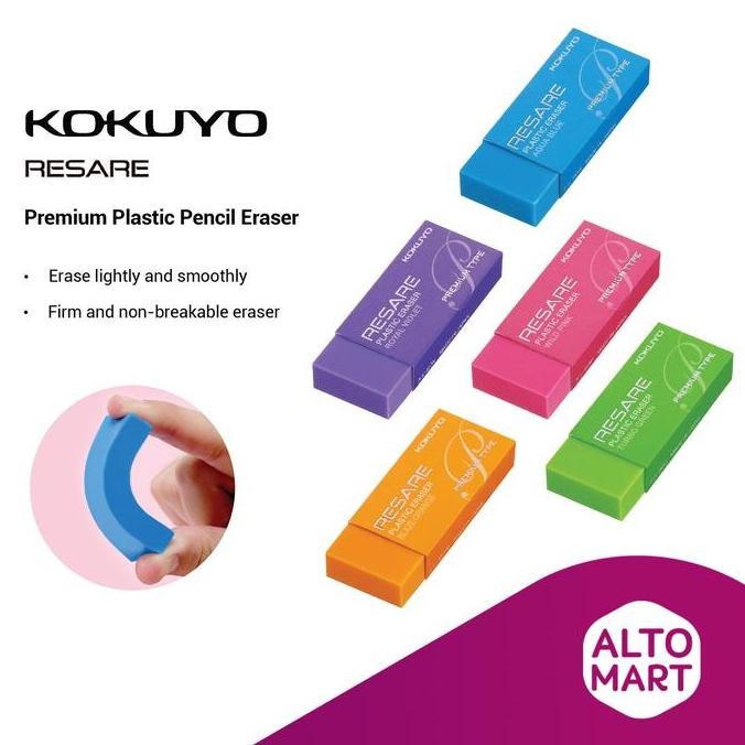 

Penghapus Pensil Premium Kokuyo RESARE Elastis Tidak Merusak Kertas