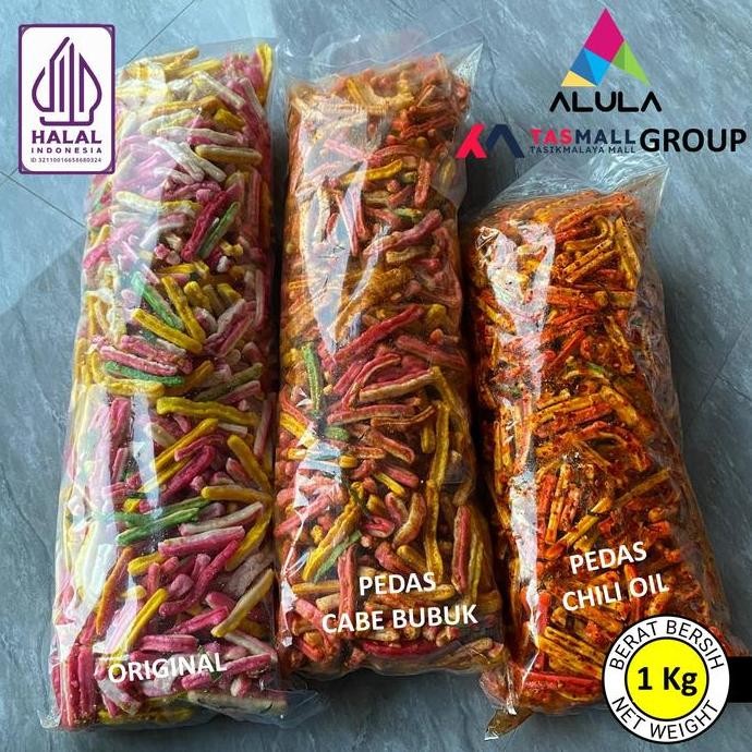 

1 KILO - SiCudla SEBLAK BETON RENYAH - KEMASAN BALL - Pedas Chili Oil