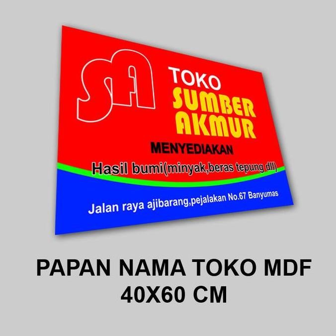 

Plang Papan Nama Toko Kios 40X60 Cm Bahan Mdf 6Mm New Stok