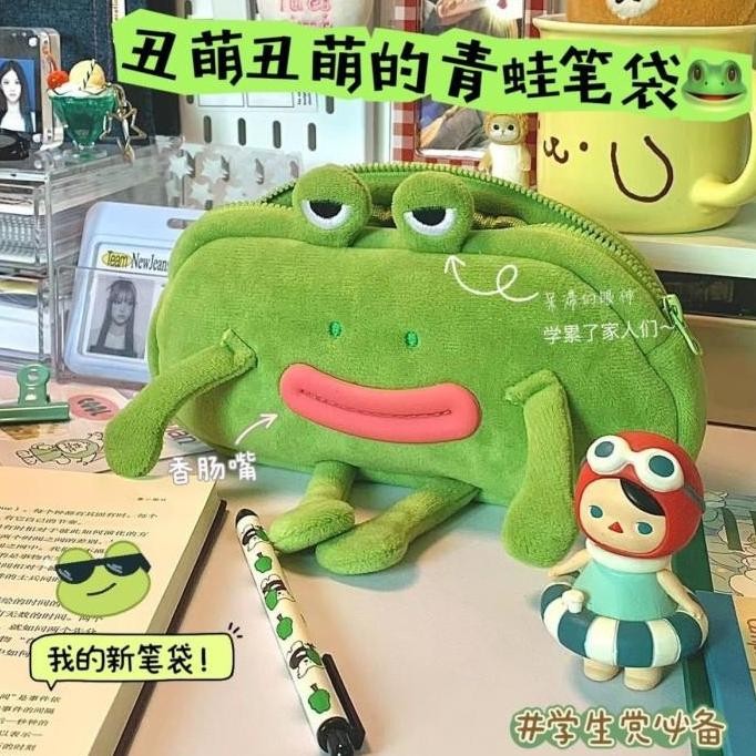 

Kotak Pensil Boneka Bulu Lucu Green Monster Edition Kawaii Doll