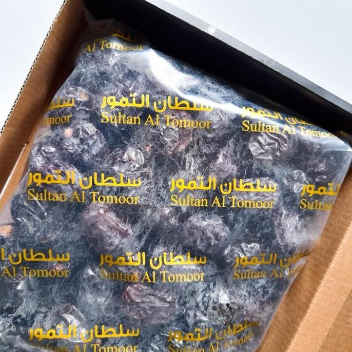 

LM Kurma Ajwa Al Madina Kurma Nabi 1kg