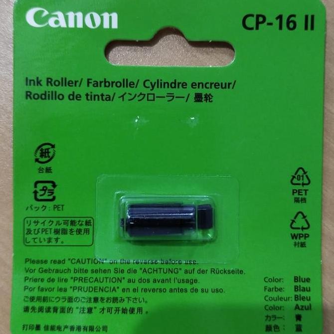

Pita Tinta Kalkulator Canon Ink Roller Cp-16Ii New Stok