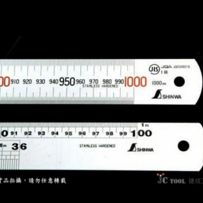 

Penggaris 1Mtr Shinwa Ori Jepang New Stok