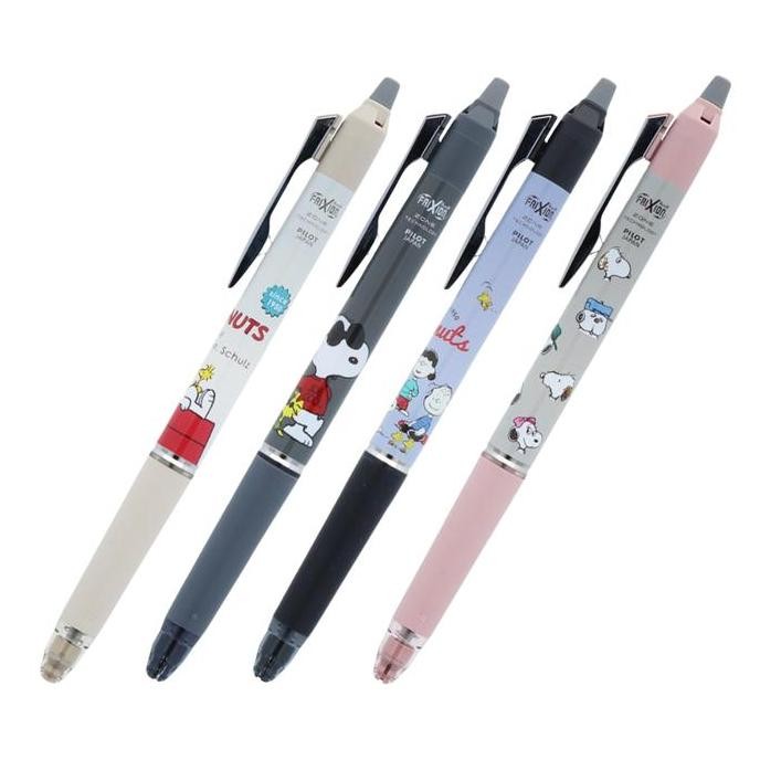 

Pilot Frixion Knock Zone Snoopy Gel Erasable Pen 0.5Mm Limited Edition New Stok