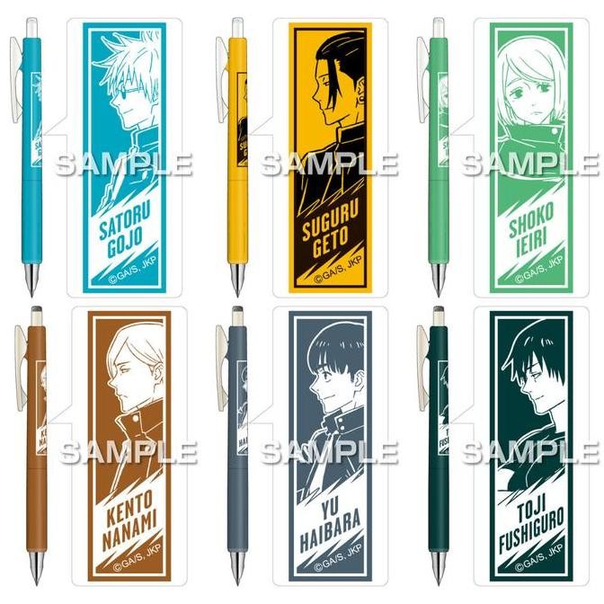 

Zebra Sarasa Nano Jujutsu Kaisen 0.3Mm Gel Ink Pen Limited Edition New Stok