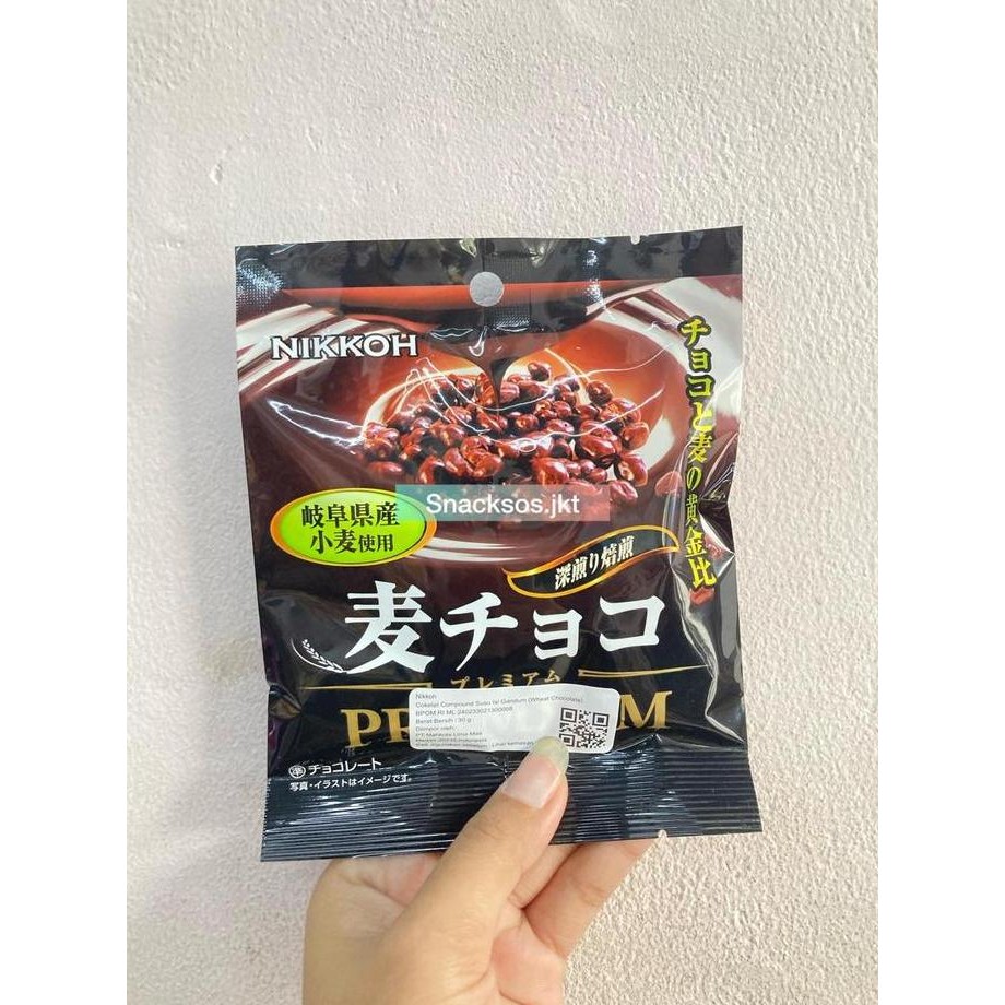 

NIKKOH WHEAT PREMIUM CHOCOLATE COMPOUND JEPANG