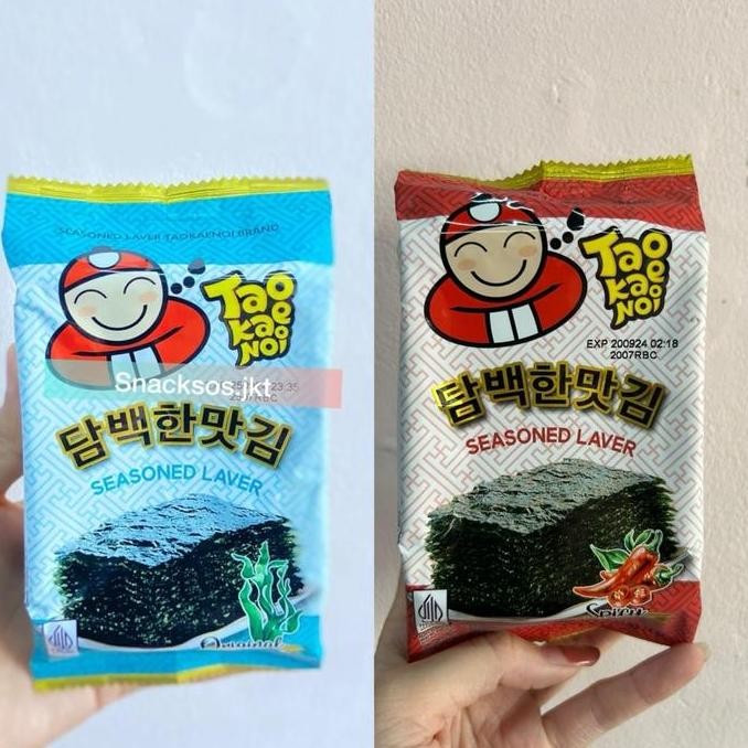 

TAO KAE NOI SEASONED LAVER SEAWEED ORIGINAL / SPICY- RUMPUT LAUT TAOKAENOI