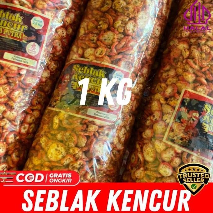 

[ 1Kg ] Seblak Kencur Kering Extra Pedas Food Makanan Cemilan Snack Keripik Kerupuk